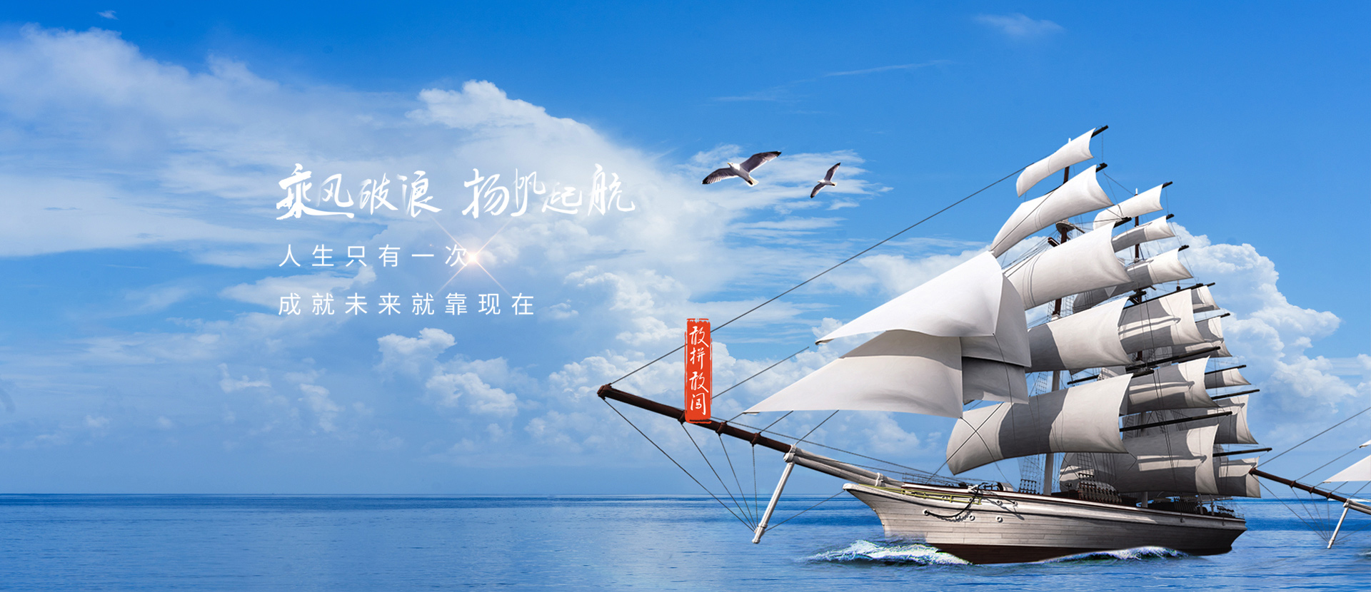 鼎晟工程-工程项目-,浙江鼎晟工程-浙江鼎晟工程项目管理有限公司