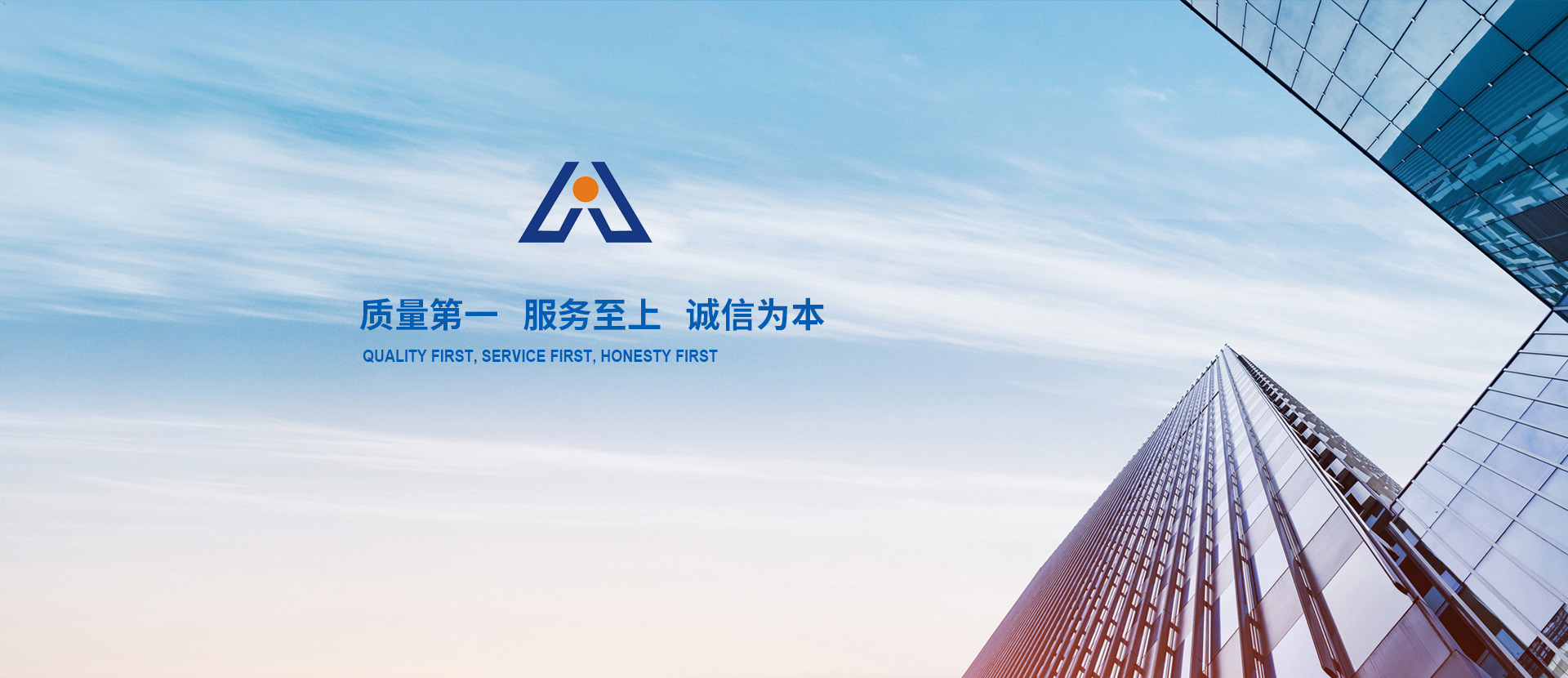 鼎晟工程-工程项目-,浙江鼎晟工程-浙江鼎晟工程项目管理有限公司
